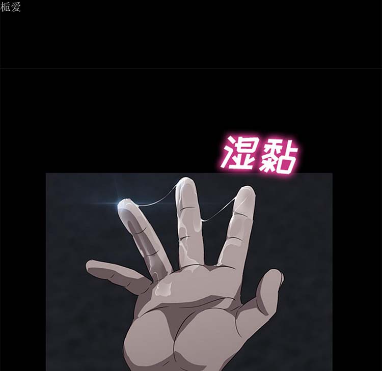 第 23 话 - 第122.jpg页