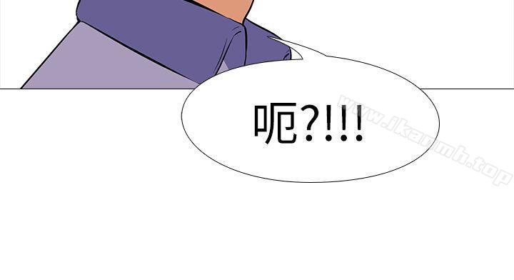 第17话-我只想享受 - 第24.jpg页