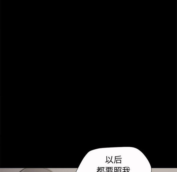 第 4 话 - 第104.jpg页