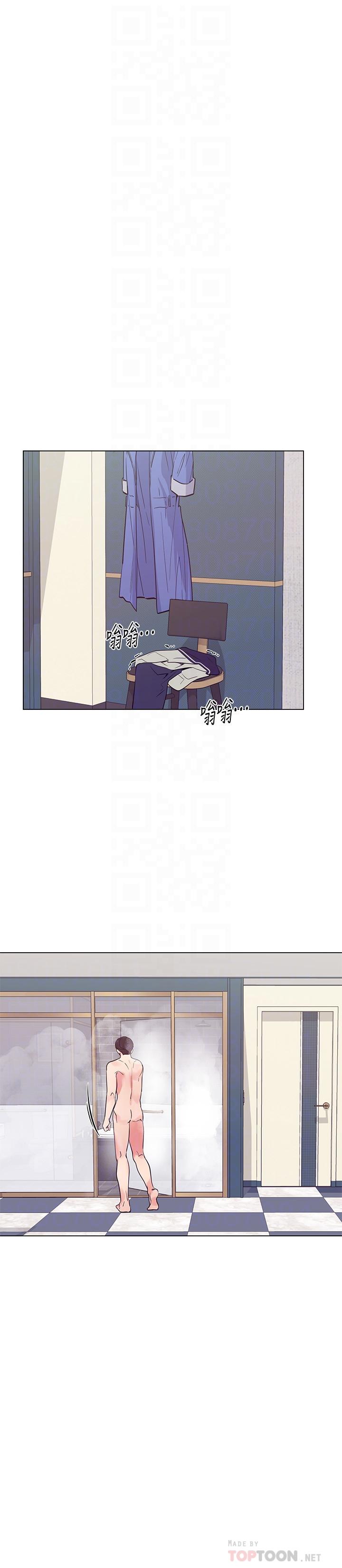 第81話-我來幫你洗澡 - 第8.jpg页