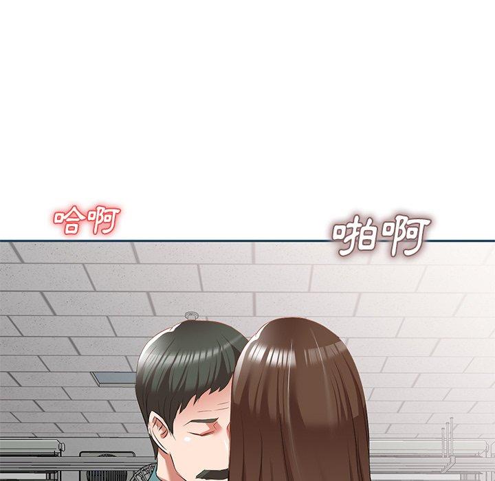 第27话 - 第68.jpg页