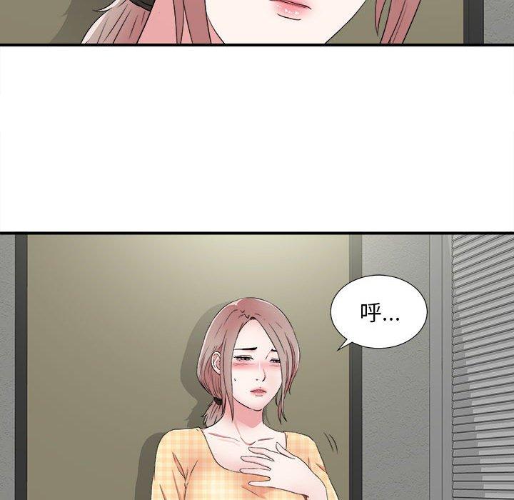 第 6 话 - 第23.jpg页