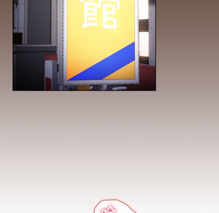 第31话 - 第72.jpg页