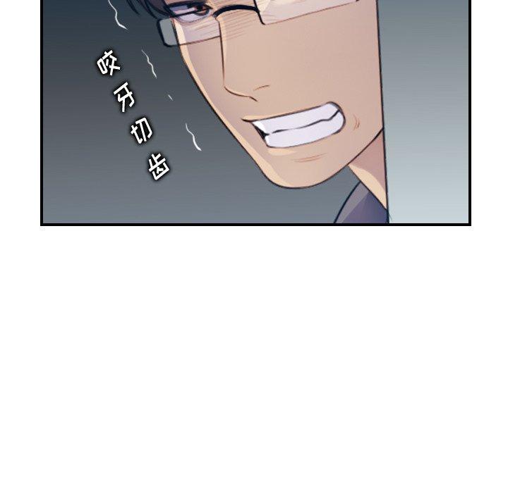 第21话 - 第34.jpg页