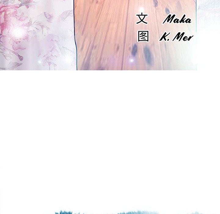 第 34 话 - 第11.jpg页