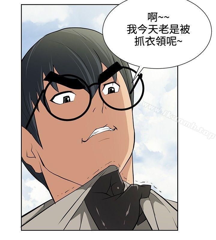 第15话 - 第16.jpg页