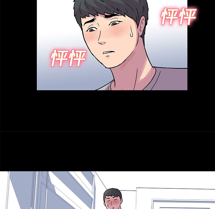 第21话 - 第34.jpg页