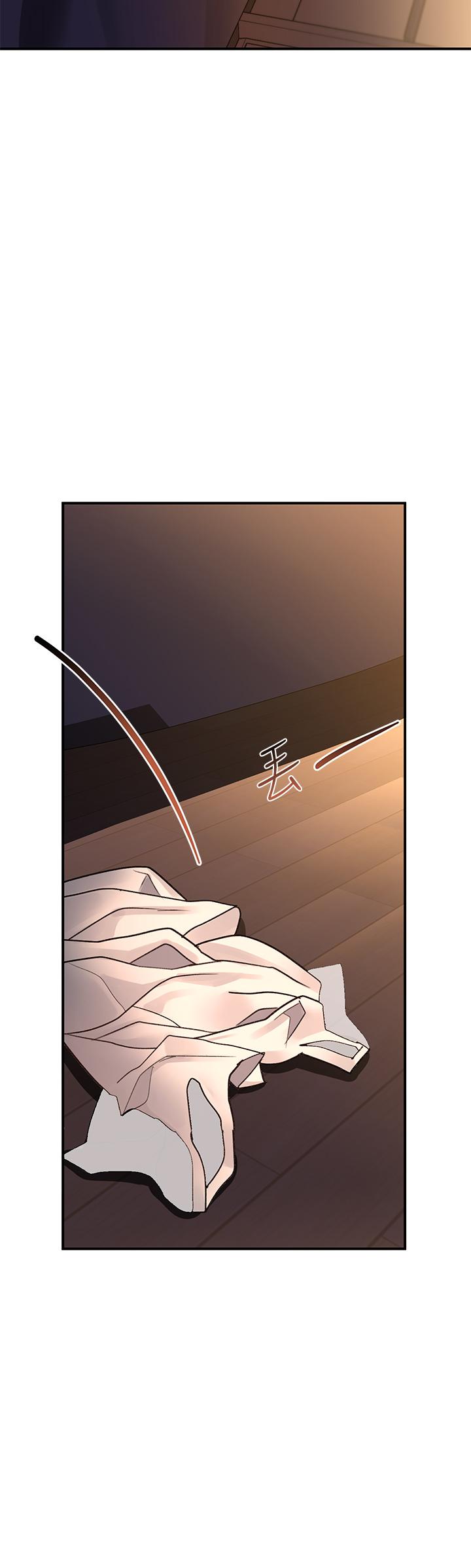 第30话-我喜歡你 - 第25.jpg页