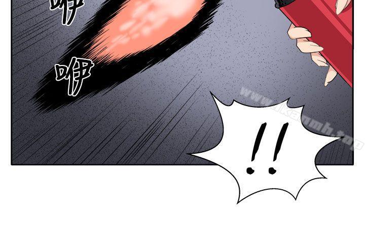 第25话 - 第20.jpg页