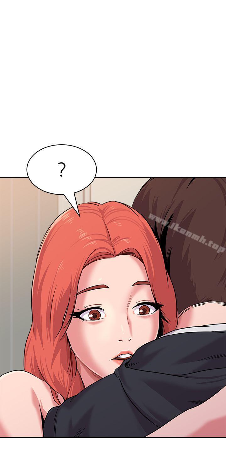 第8话-让男人融化的英文老师 - 第1.jpg页