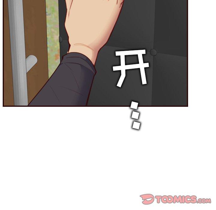 第 57 话 - 第102.jpg页