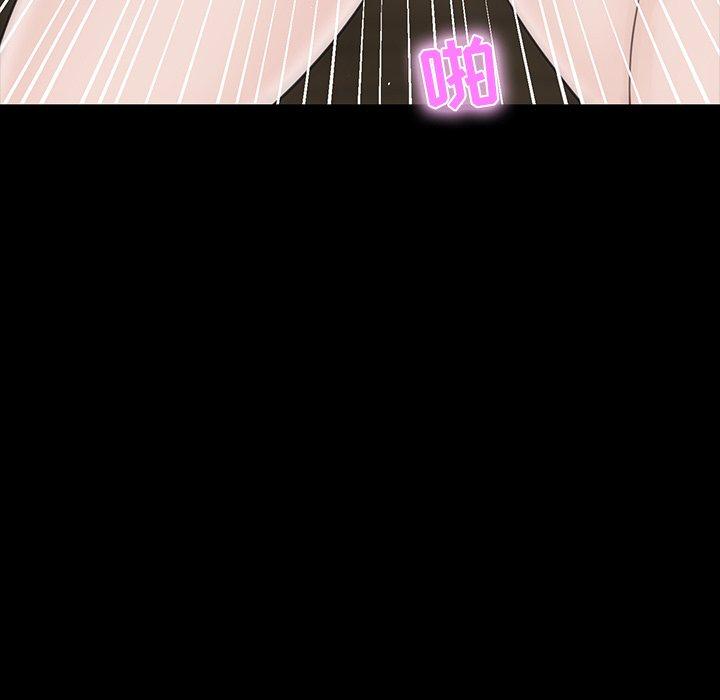 第 10 话 - 第40.jpg页