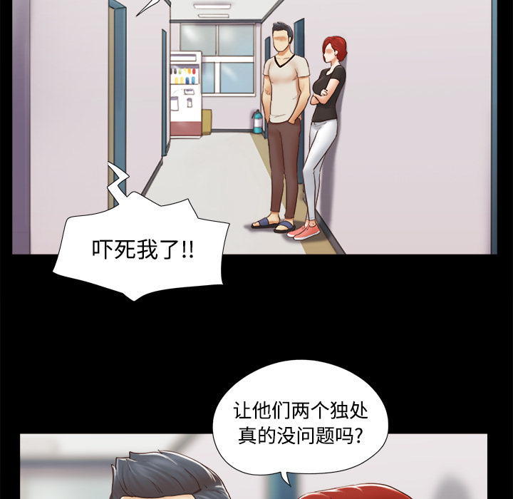 27 - 第59.jpg页