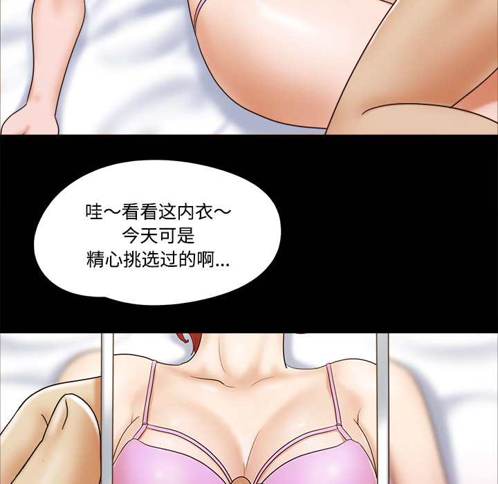 6 - 第63.jpg页