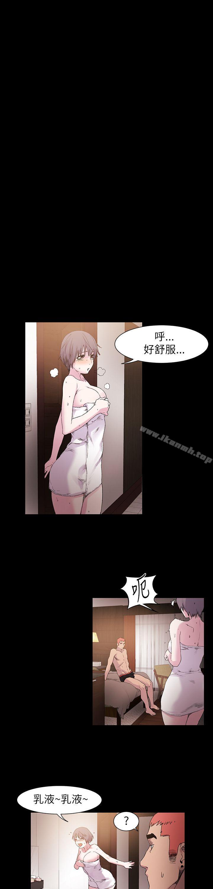 第11話 - 第26.jpg页
