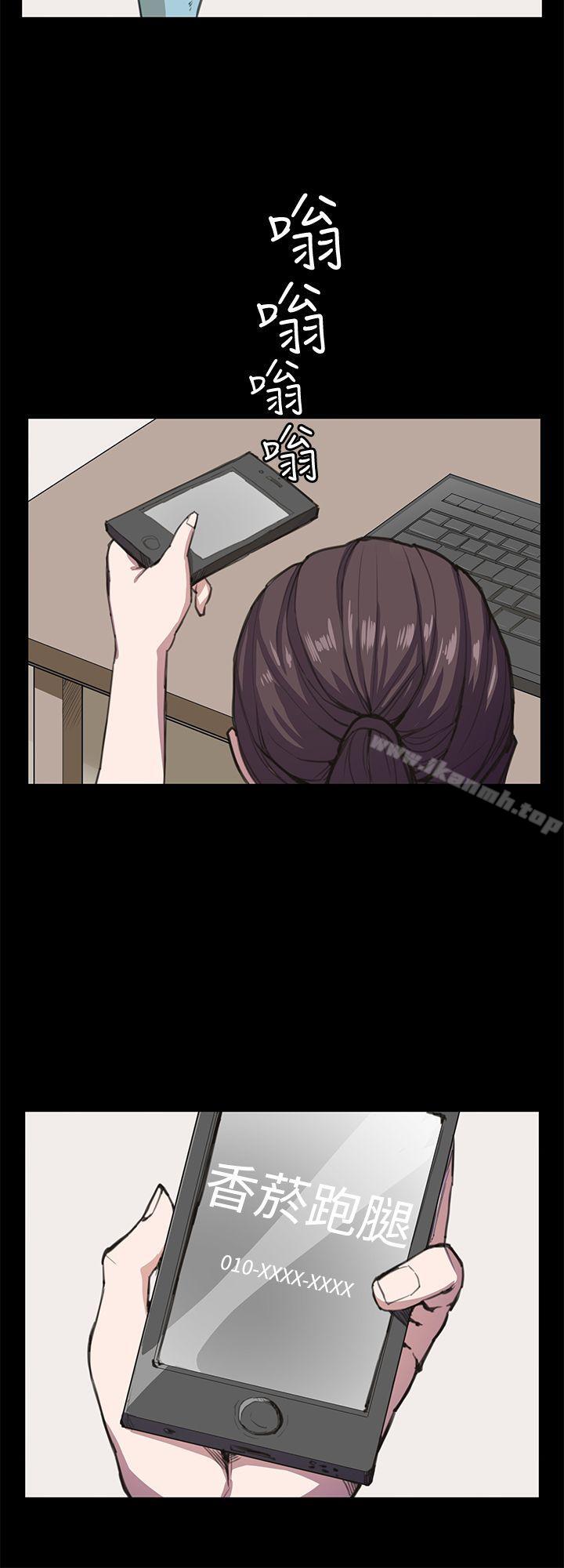 第18話 - 第20.jpg页