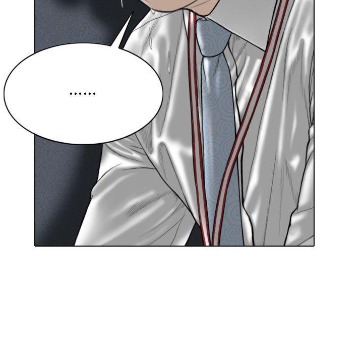 第14話 - 第19.jpg页