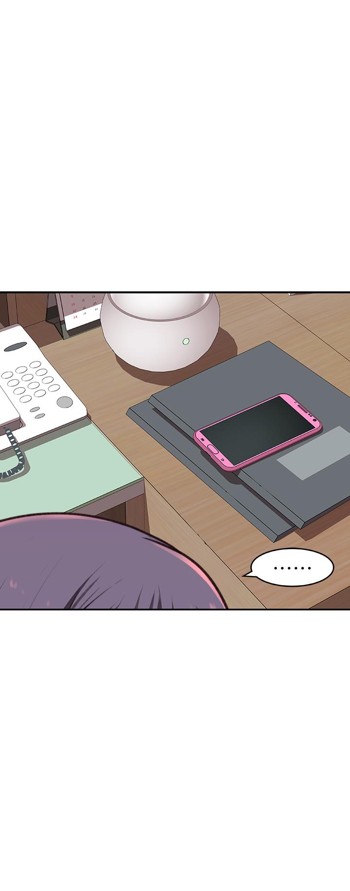 第6话-你敢跟我一起洗澡吗 - 第28.jpg页