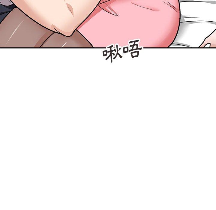 第21话 - 第88.jpg页