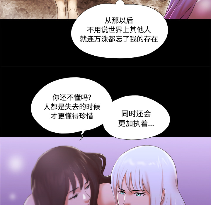 22 - 第30.jpg页