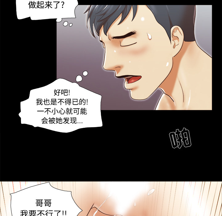 25 - 第61.jpg页