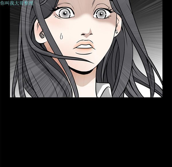 第 29 话 - 第101.jpg页