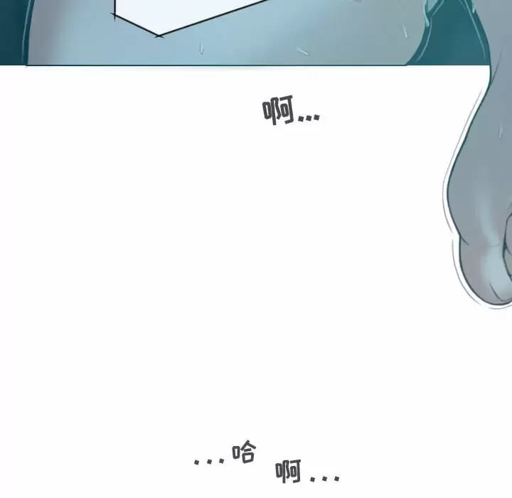 第9話 - 第154.jpg页