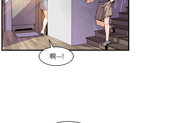 第27章 - 第2.jpg页