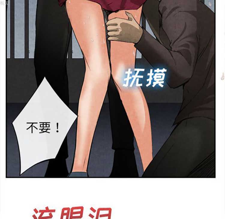 第 15 话 - 第62.jpg页