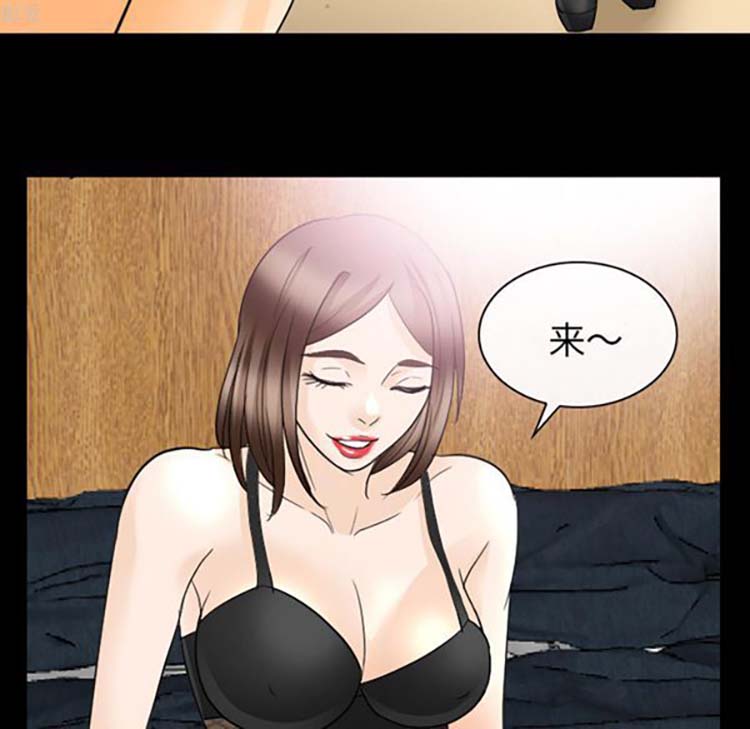 第 18 话 - 第32.jpg页