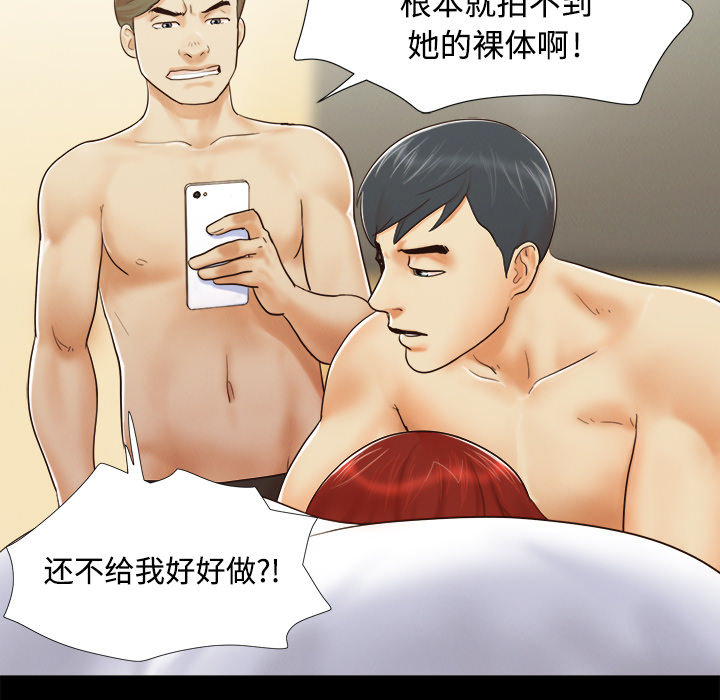 8 - 第22.jpg页