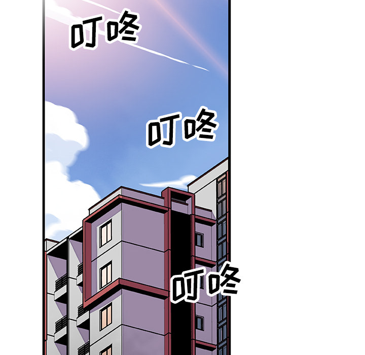 第9章 - 第62.jpg页