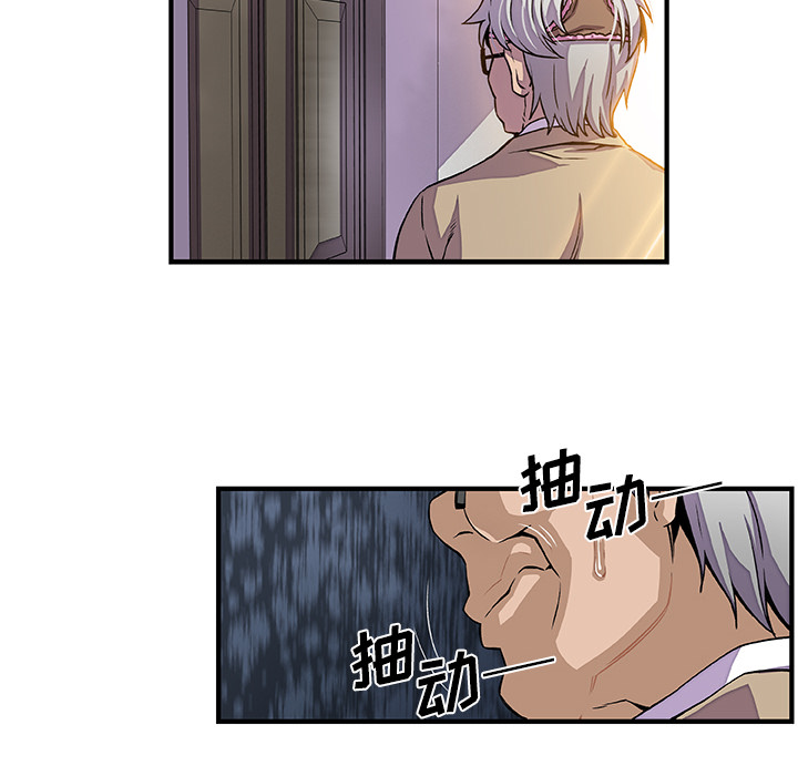 第29章 - 第12.jpg页