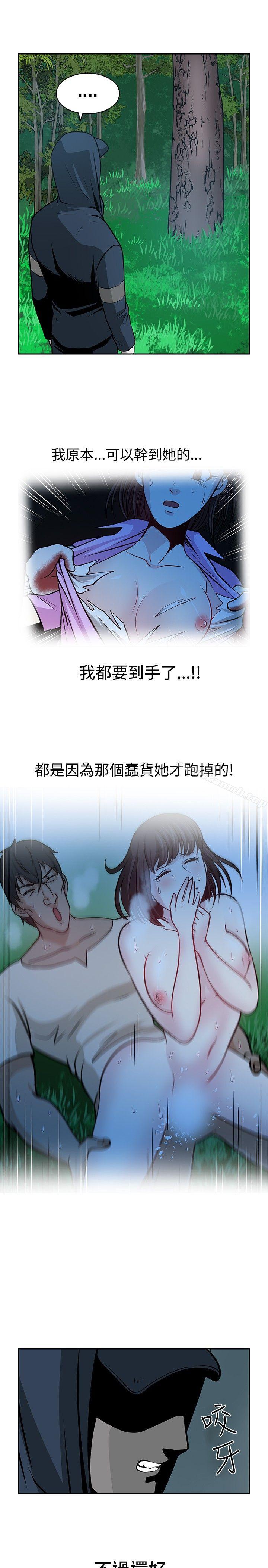 第22話 - 第33.jpg页