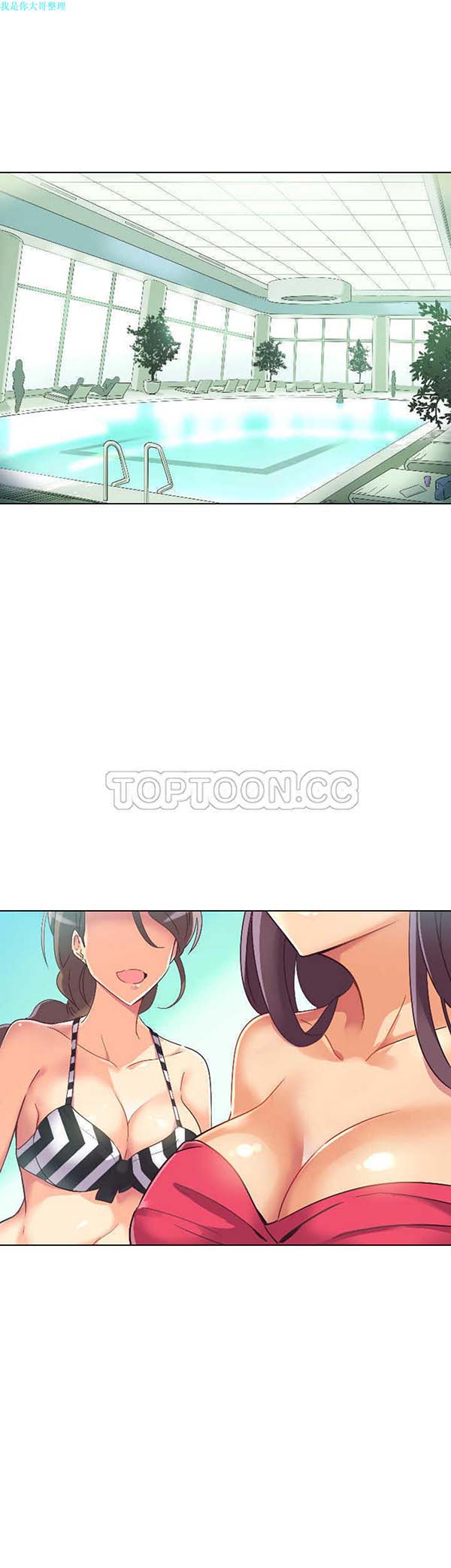 第 1 话 - 第1.jpg页