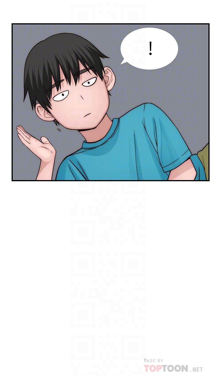 第77话-生个像宗翰的宝宝 - 第18.jpg页