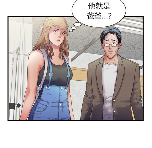 第 45 话 - 第7.jpg页