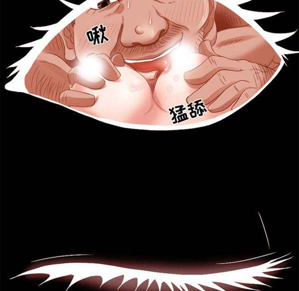 第 5 话 - 第45.jpg页