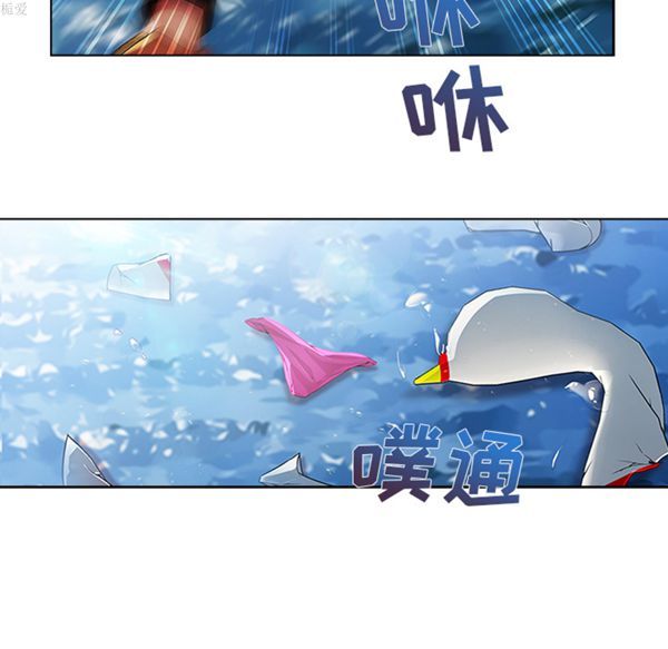 第 17 话 - 第83.jpg页