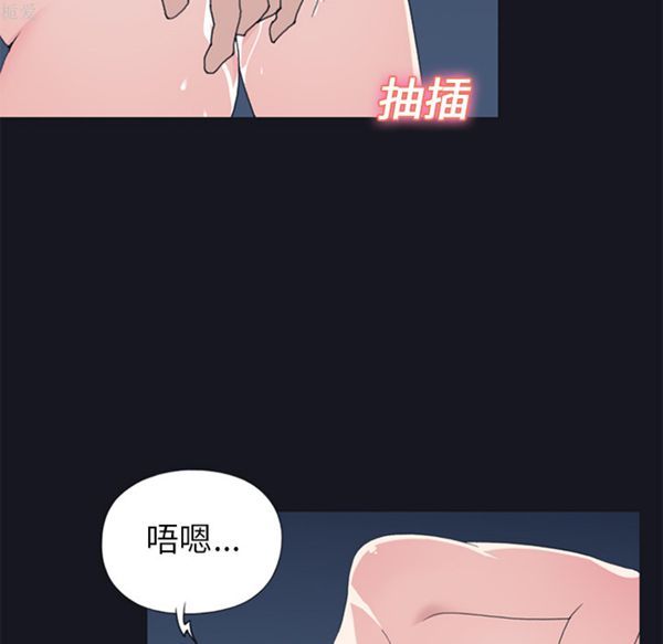 第 24 话 - 第6.jpg页