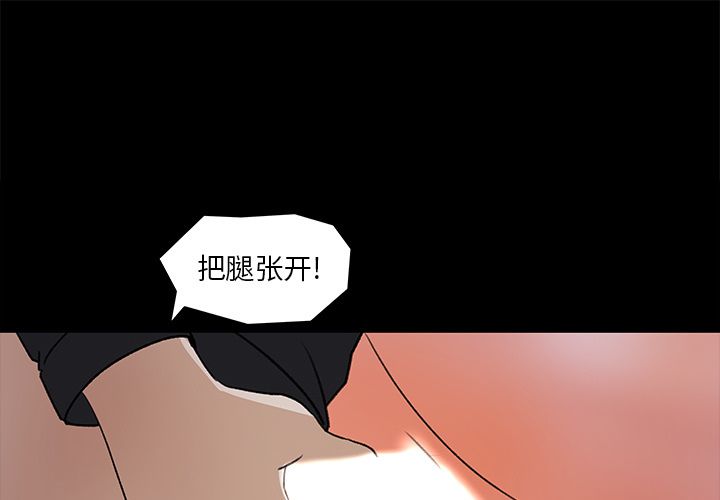 第 22 话 - 第1.jpg页