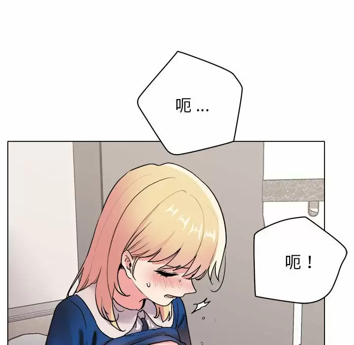 第9话 - 第113.jpg页