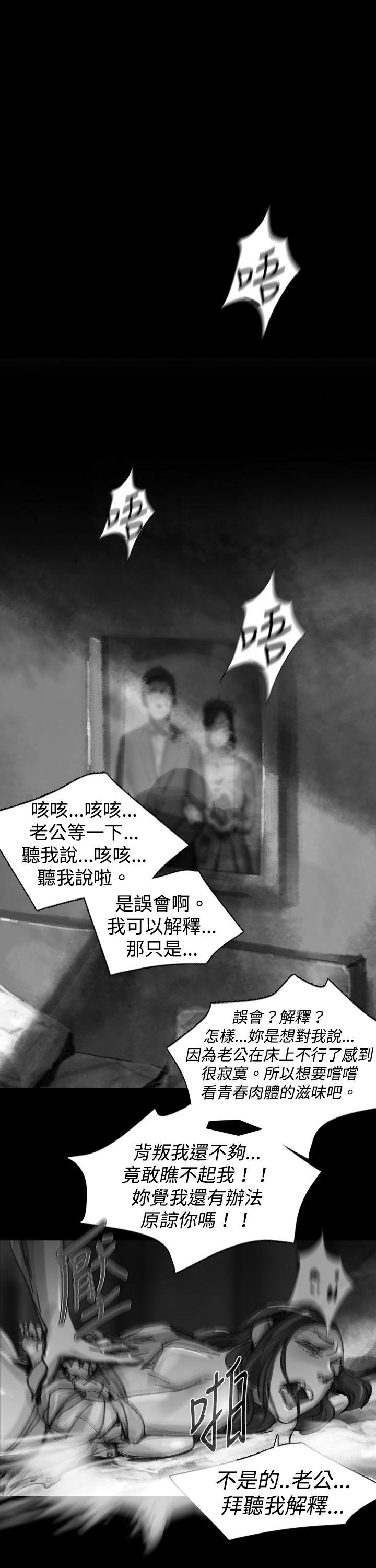 第 24 话 - 第1.jpg页