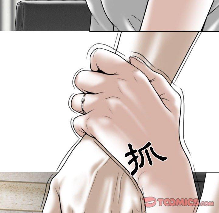 第32话 - 第75.jpg页