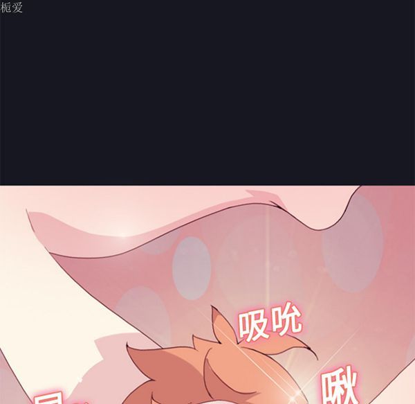 第 13 话 - 第48.jpg页