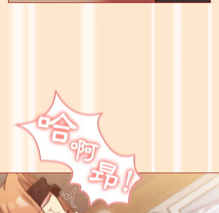 第35话 - 第124.jpg页