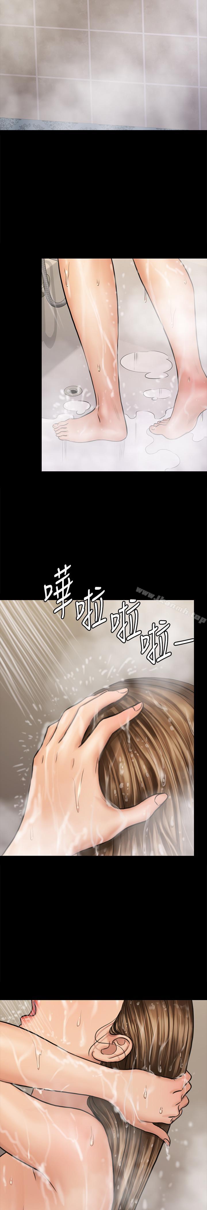 第115話-達莉的酥胸 - 第24.jpg页