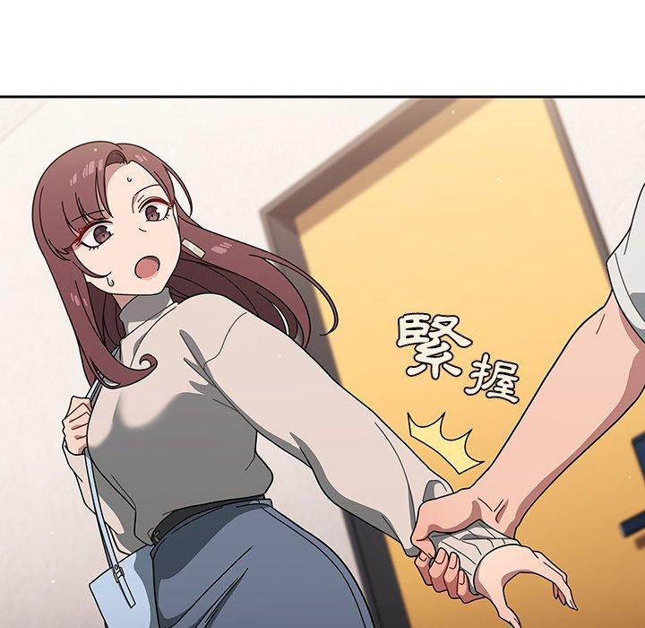 第3話 - 第118.jpg页