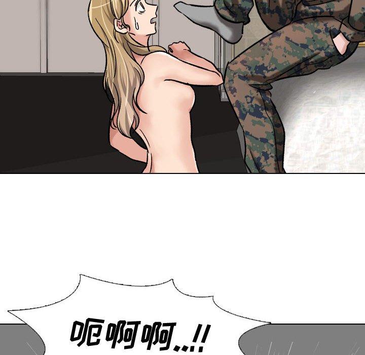 第 6 话 - 第16.jpg页