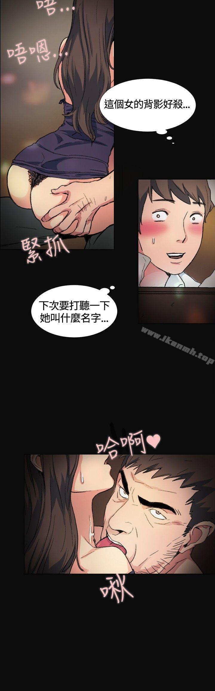 第1話 - 第16.jpg页